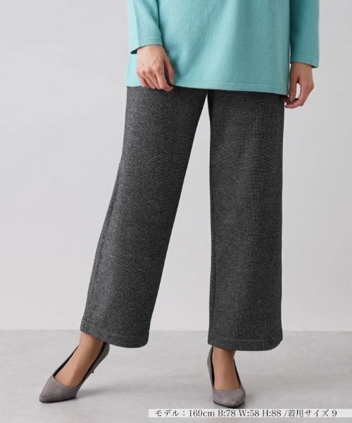 Leilian / レリアン その他パンツ | 【あったか素材】ウエストゴムワイドパンツ(ブラック)