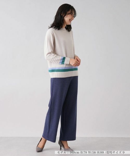 Leilian / レリアン その他パンツ | 【あったか素材】ウエストゴムワイドパンツ | 詳細4