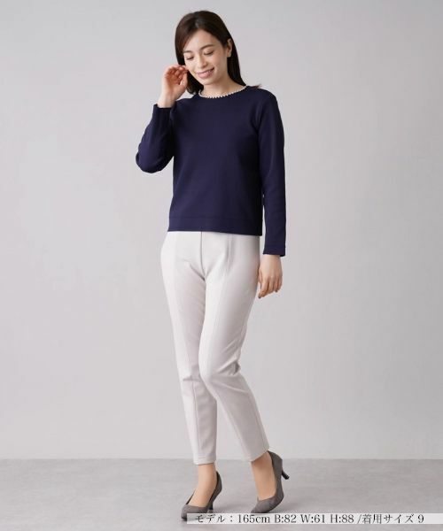 Leilian / レリアン その他パンツ | 【あったか素材】パンツ | 詳細1