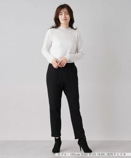 Leilian / レリアン その他パンツ | 【あったか素材】ウエスト切替イージーパンツ | 詳細1