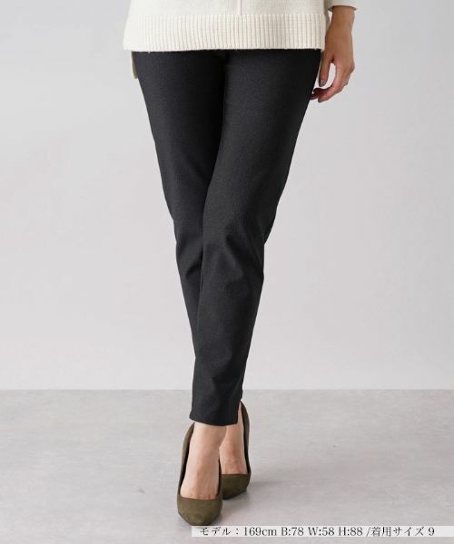 Leilian / レリアン その他パンツ | 【あったか素材】ウエストゴムスリムパンツ(ブラック)