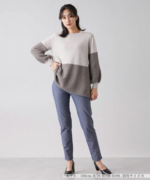 Leilian / レリアン その他パンツ | 【あったか素材】ウエストゴムスリムパンツ | 詳細1