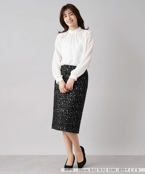 Leilian / レリアン ミニ・ひざ丈スカート | 織柄タイトスカート | 詳細1