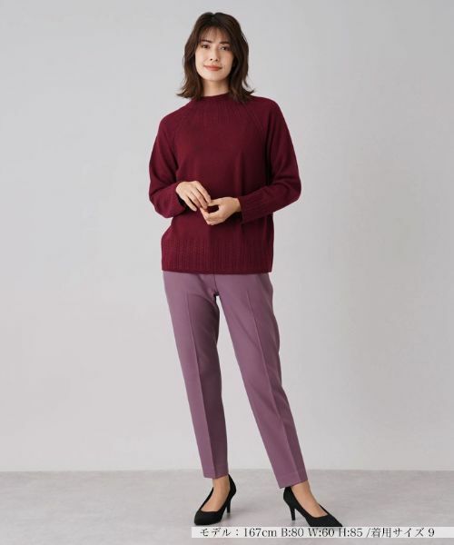 Leilian / レリアン その他パンツ | 【あったか素材】カラーテーパードパンツ | 詳細1