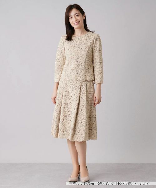 Leilian / レリアン セットアップ | 【セレモニー】レースブラウススーツ | 詳細5