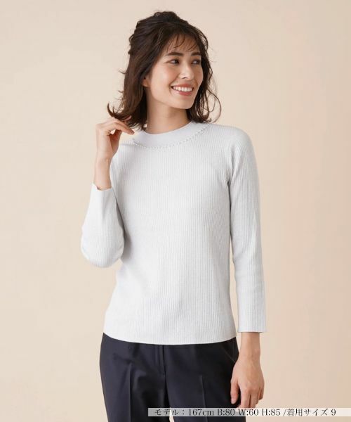 Leilian / レリアン ニット・セーター | ビジューネックラメニット(アイボリー)