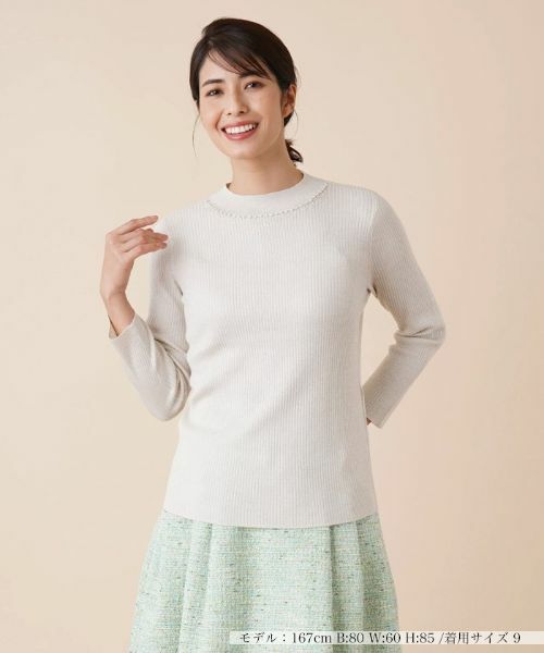 Leilian / レリアン ニット・セーター | ビジューネックラメニット(ライトベージュ)