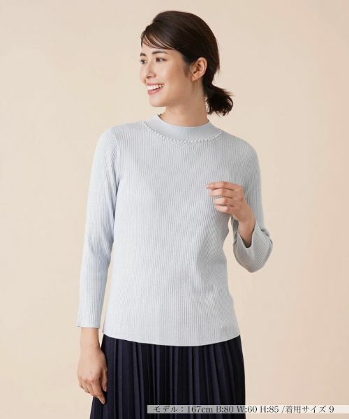 Leilian / レリアン ニット・セーター | ビジューネックラメニット(ライトブルー)