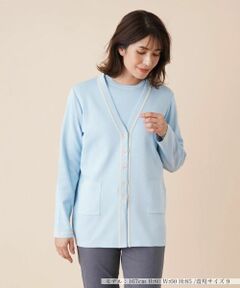 Leilian / レリアン カーディガン・ボレロ | 配色ラインVネックカーディガン