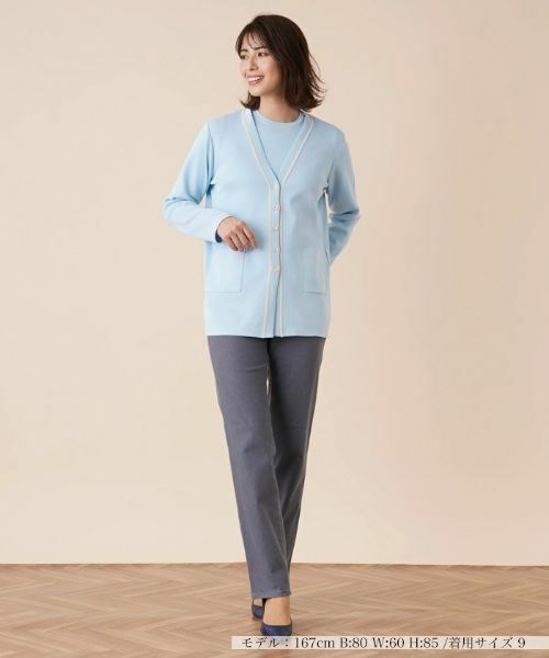 Leilian / レリアン カーディガン・ボレロ | 配色ラインVネックカーディガン | 詳細1