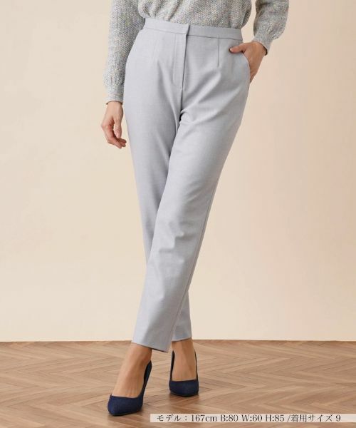 Leilian / レリアン その他パンツ | テーパードパンツ(ライトグレー)