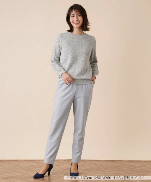 Leilian / レリアン その他パンツ | テーパードパンツ | 詳細4