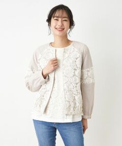 Leilian / レリアン その他アウター | レースノーカラージップジャケット