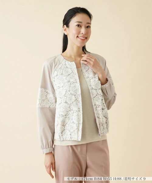 Leilian / レリアン その他アウター | レースノーカラージップジャケット | 詳細1