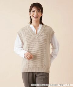 Leilian / レリアン テーラードジャケット | Vネックニットベスト