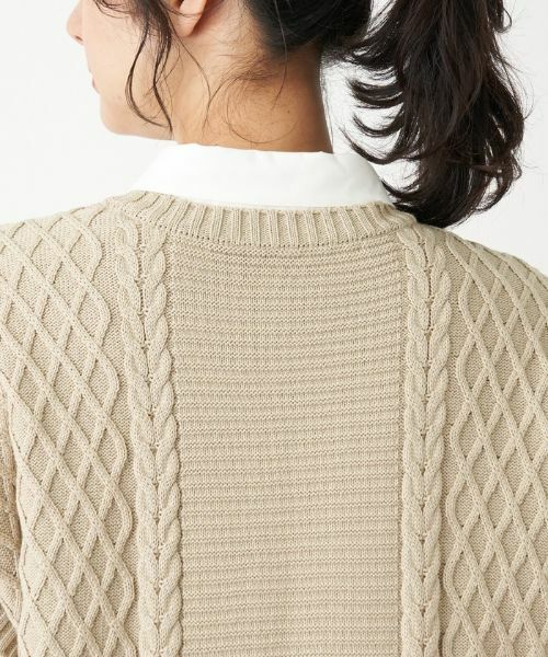 Leilian / レリアン テーラードジャケット | 【店頭人気】編地切替ニットベスト【MUSE BY ROCHAS Premiere】 | 詳細10