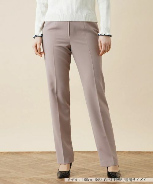 Leilian / レリアン その他パンツ | センタープレスストレートパンツ(モカ)