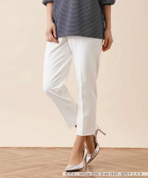 Leilian/レリアン クロップドパンツ アイボリー 7(S) Leilian/レリアン クロップドパンツ アイボリー 7(S)