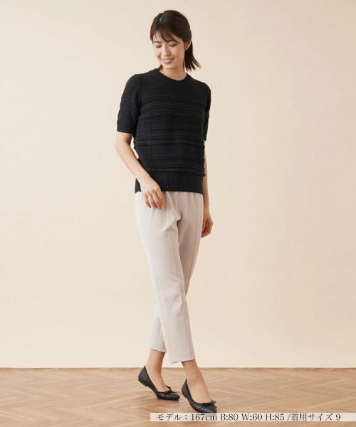 Leilian / レリアン その他パンツ | クロップドパンツ | 詳細16