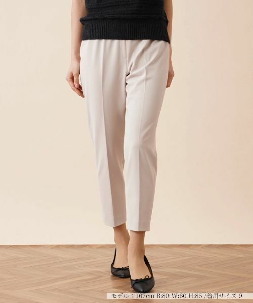 Leilian / レリアン その他パンツ | クロップドパンツ(ベージュ)