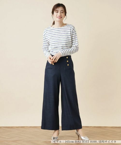 Leilian / レリアン その他パンツ | マリンパンツ | 詳細1