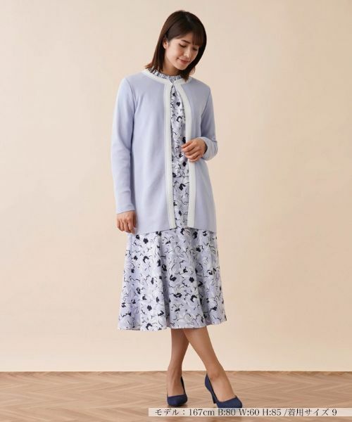 Leilian / レリアン カーディガン・ボレロ | ロングニットカーディガン | 詳細1