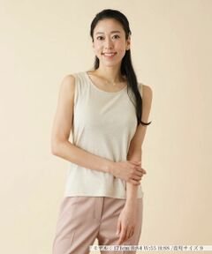 Leilian / レリアン その他小物 | ノースリーブカットソー