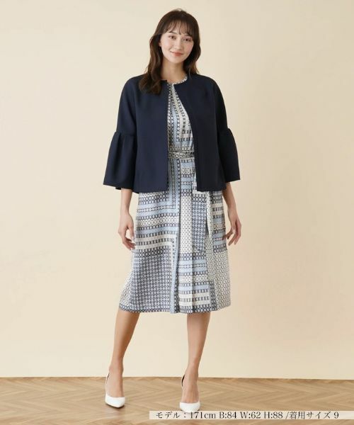 Leilian / レリアン テーラードジャケット | ノーカラージャケット【お出掛けスタイル】【ROCHAS Premiere】 | 詳細3