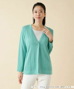 Leilian / レリアン カーディガン・ボレロ | 柄編みVネックカーディガン【ROCHAS Premiere】