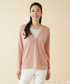 Leilian / レリアン カーディガン・ボレロ | 柄編みVネックカーディガン【ROCHAS Premiere】