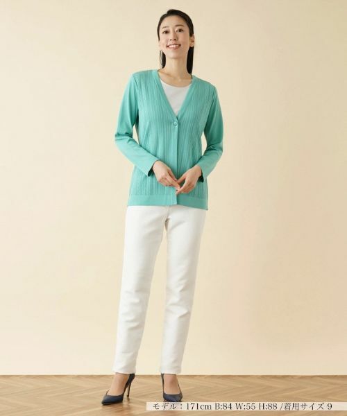 Leilian / レリアン カーディガン・ボレロ | 柄編みVネックカーディガン【ROCHAS Premiere】 | 詳細1