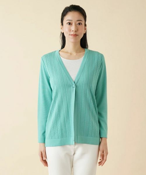 Leilian / レリアン カーディガン・ボレロ | 柄編みVネックカーディガン【ROCHAS Premiere】 | 詳細4