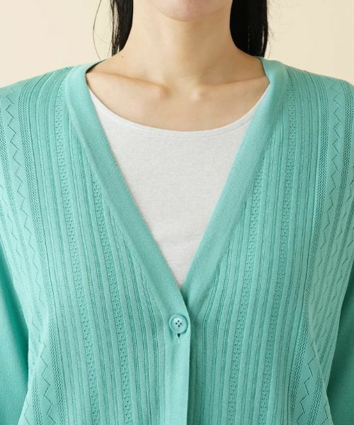 Leilian / レリアン カーディガン・ボレロ | 柄編みVネックカーディガン【ROCHAS Premiere】 | 詳細7