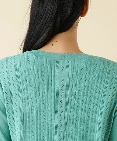 Leilian / レリアン カーディガン・ボレロ | 柄編みVネックカーディガン【ROCHAS Premiere】 | 詳細8