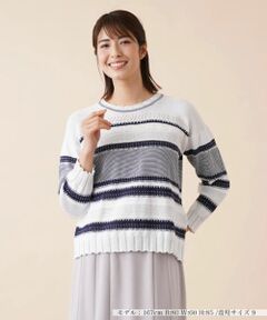 Leilian / レリアン ニット・セーター | 編地切替マルチボーダーニット