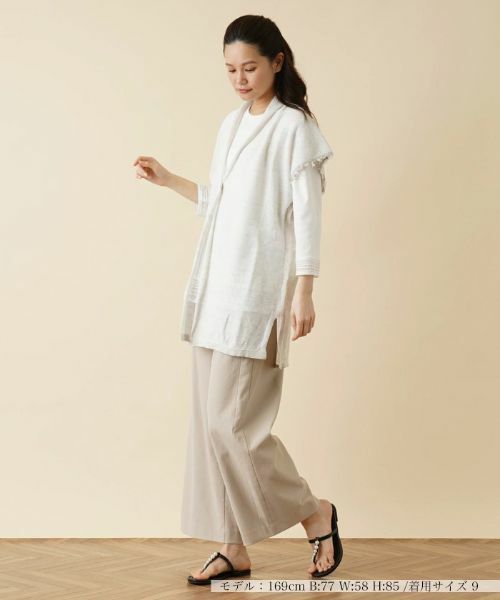 Leilian / レリアン テーラードジャケット | 異素材切替ロングベスト | 詳細1