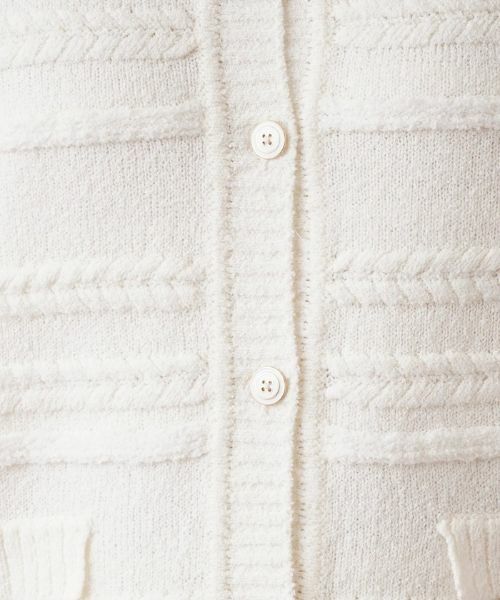 Leilian / レリアン カーディガン・ボレロ | ケーブルボーダーカーディガン | 詳細14