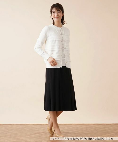 Leilian / レリアン カーディガン・ボレロ | ケーブルボーダーカーディガン | 詳細4