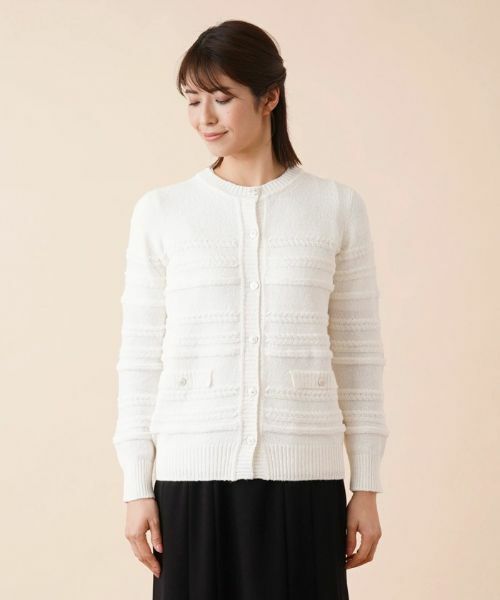 Leilian / レリアン カーディガン・ボレロ | ケーブルボーダーカーディガン | 詳細7