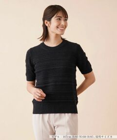 Leilian / レリアン ニット・セーター | ケーブルボーダークルーネックニット