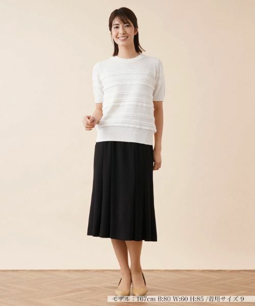 Leilian / レリアン ニット・セーター | ケーブルボーダークルーネックニット | 詳細4