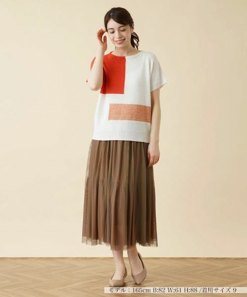 Leilian / レリアン ニット・セーター | カラーブロッククルーネックニット【HAND】 | 詳細1