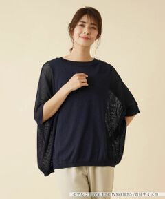 【新品】Leilian フルジップアップ ニット　Lサイズ　レリアン Leilian / レリアン （レディース） ニット・セーター