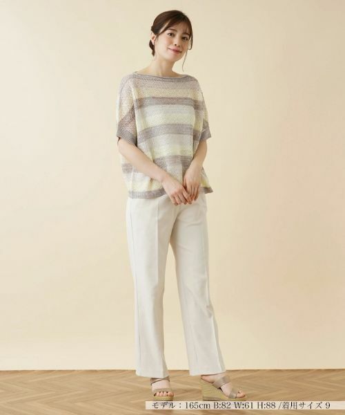 Leilian / レリアン ニット・セーター | ボーダードルマンメッシュニット【LE TRICOT PERUGIA】 | 詳細1