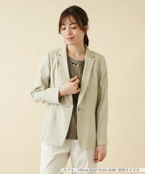 Leilian / レリアン テーラードジャケット | ストレッチサマージャケット(ベージュ)