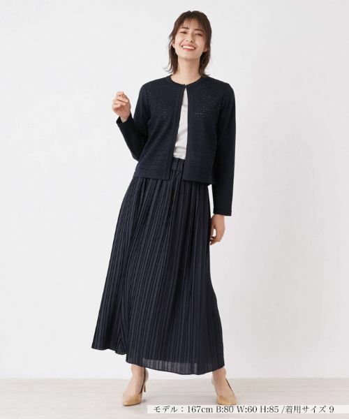 Leilian / レリアン カーディガン・ボレロ | 透かし編み長袖カーディガン | 詳細1