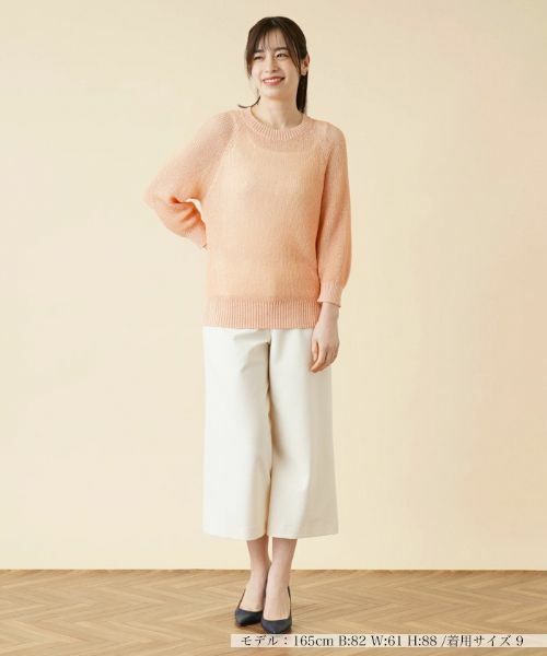 Leilian / レリアン ニット・セーター | サマーニット | 詳細1