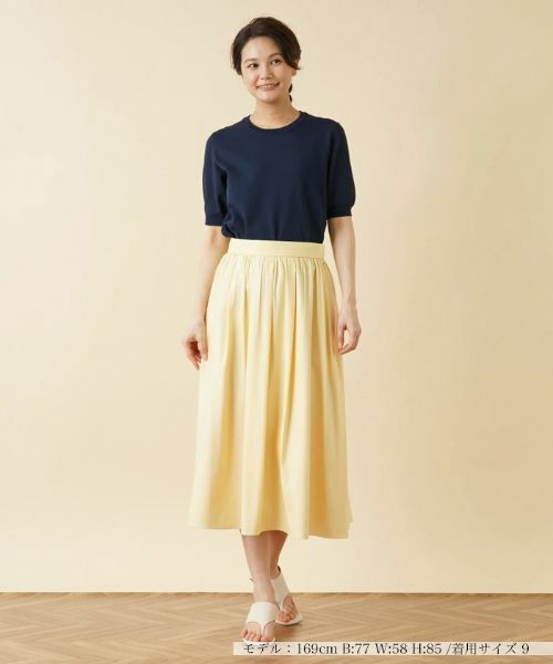 Leilian / レリアン ミニ・ひざ丈スカート | ギャザーフレアスカート【my Perfect wardrobe】 | 詳細4