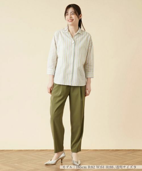 Leilian / レリアン その他パンツ | 洗えるテーパードパンツ【my perfect wardrobe】 | 詳細1