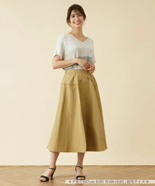 Leilian / レリアン ミニ・ひざ丈スカート | プリーツミディスカート【Leilian：EZUMI】 | 詳細1